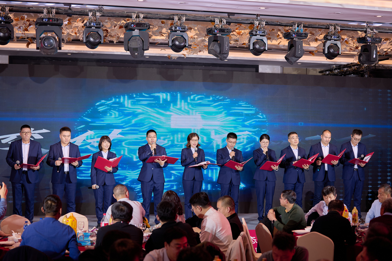 智造引擎啟新程 產業聚勢向未來|華世潔蘇州智造基地投產暨2026產業創新峰會圓滿舉辦!(圖26) 智造引擎啟新程 產業聚勢向未來|華世潔蘇州智造基地投產暨2026產業創新峰會圓滿舉辦!(圖26)